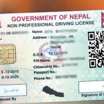 An alternative to a trial license is a QR Code License