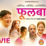 Nepali Movie Fulbari | Watch Full Movie Details Online