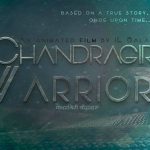 Chandragiri Warriors - First Nepali Fully Animated Movie