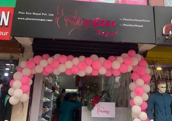 Plus Size Nepal's third outlet opened