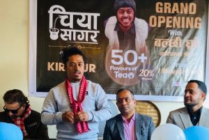 http://Tea%20Sagar%20Expands%20with%20a%20New%20Branch%20in%20Kirtipur